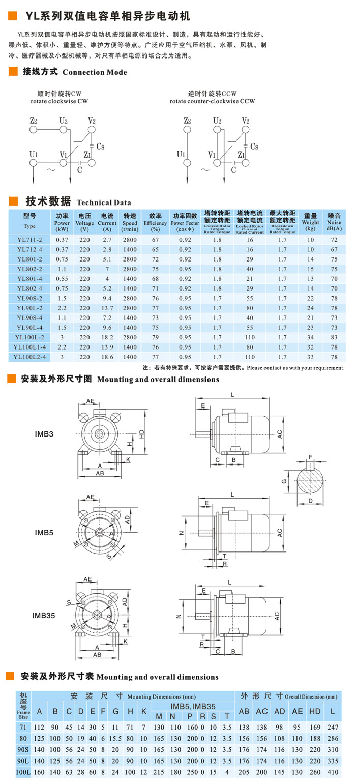 20150623090155155.jpg